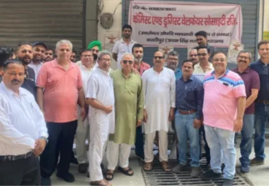 दवा व्यापारियों ने अपनी तीन सूत्रीय मांगों को लेकर एक दिवसीय राष्ट्रव्यापी बंद में लिया हिस्सा