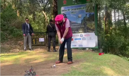 गवर्नर्स गोल्फ कप टूर्नामेंट का शुभारंभ