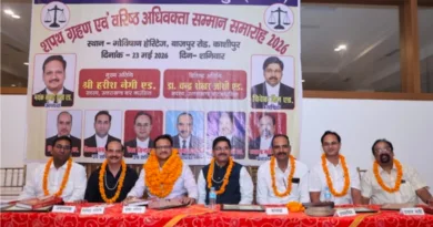 काशीपुर टैक्स बार एसोसिएशन के मंयक अध्यक्ष व विवेक सचिव बने