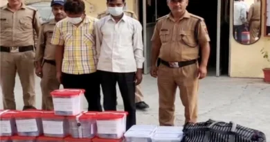 नकली नोटों के बड़े रैकेट का पर्दाफाश - मौके पर 4 करोड़ 54 लाख रुपए के असली और नकली नोट बरामद