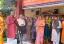 राष्ट्र सेविका समिति का प्रवेश समिति शिक्षा वर्ग प्रारंभ