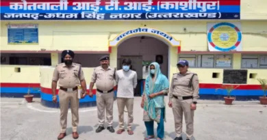 प्रेमी से मंगवाया जहर, फिर शराब में मिलाकर पति को पिला दिया