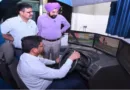 मोटर ड्राइविंग ट्रेनिंग स्कूलों का औचक निरीक्षण, दो को नोटिस जारी
