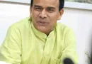 शिक्षकों को अब मिलेगी ऑनलाइन छुट्टी