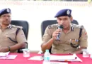 राष्ट्रपति के भ्रमण और प्रवास कार्यक्रम के लिए ट्रैफिक एडवाइजरी जारी