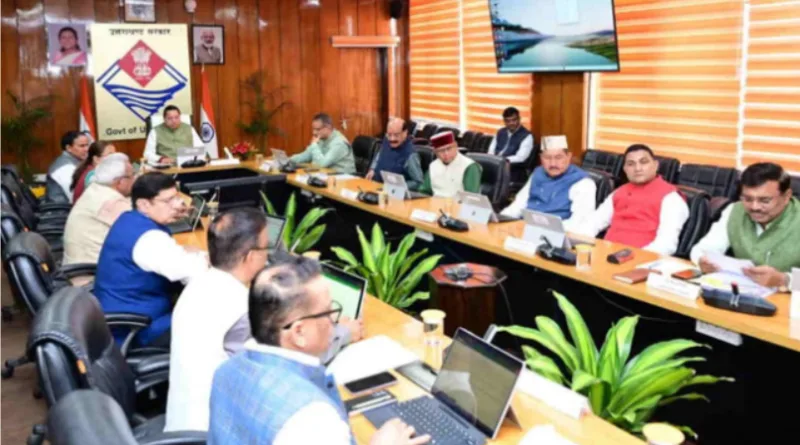 उत्तराखण्ड में 15 साल से निवास कर रहे नागरिकों को मिलेगी देवभूमि परिवार आईडी