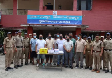 जुआरियो पर दून पुलिस की सर्जिकल स्ट्राइक