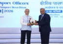 उत्तराखंड पुलिस को मिला पासपोर्ट सत्यापन में उत्कृष्ट प्रदर्शन पर राष्ट्रीय सम्मान