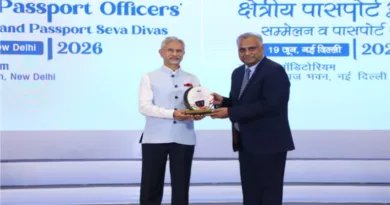 उत्तराखंड पुलिस को मिला पासपोर्ट सत्यापन में उत्कृष्ट प्रदर्शन पर राष्ट्रीय सम्मान