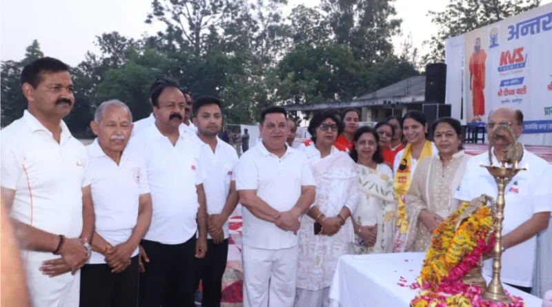 स्पोर्ट्स स्टेडियम में अंतरराष्ट्रीय योग दिवस कार्यक्रम का आयोजन