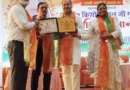 महान स्वतंत्रता संग्राम सेनानी स्वर्गीय पंडित किशोरी लाल गुड़िया जी की 125 वीं जयंती के अवसर पर किया गया 90 हस्तियों को सम्मानित