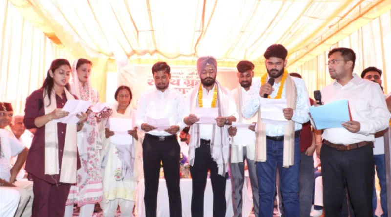 गढ़ीनेगी के नवनिर्वाचित चेयरमैन व सभासदों ने ली शपथ