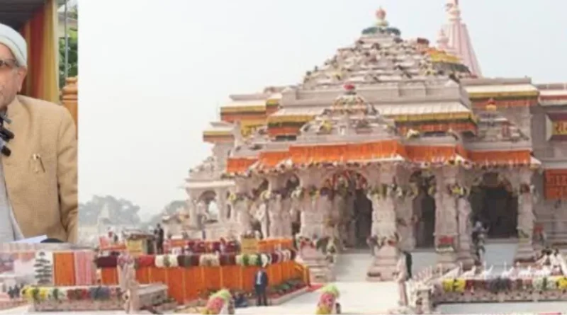 राम मंदिर तीर्थ क्षेत्र ट्रस्ट के महासचिव चंपत राय ने दिया इस्तीफा