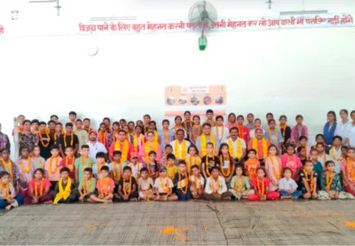 सूर्या फाउंडेशन का स्पोर्ट्स क्लब में 7 दिवसीय व्यक्तित्व विकास शिविर का शुभारंभ