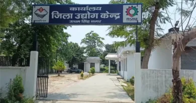 जिला उद्योग केंद्र के आवासीय परिसर में बिजली विभाग और विजिलेंस टीम ने संयुक्त छापेमारी