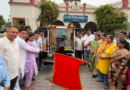 काशीपुर में अत्याधुनिक पूर्णतः इलेक्ट्रिक मैकेनाइज्ड रोड स्वीपर मशीन का विधिवत शुभारम्भ