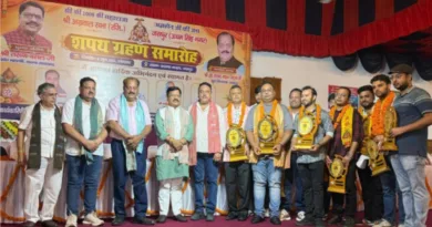 जसपुर: अग्रवाल सभा का शपथ ग्रहण समारोह सम्पन्न
