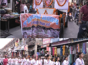 काशीपुर में राष्ट्र सेविका समिति उत्तराखंड प्रान्त का पथ संचलन संपन्न, 160 बहिनों के पथ संचलन व घोष वादन का अनुशासित प्रदर्शन