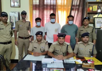 मारपीट व हवाई फायरिंग घटना का कोतवाली पुलिस ने किया खुलासा