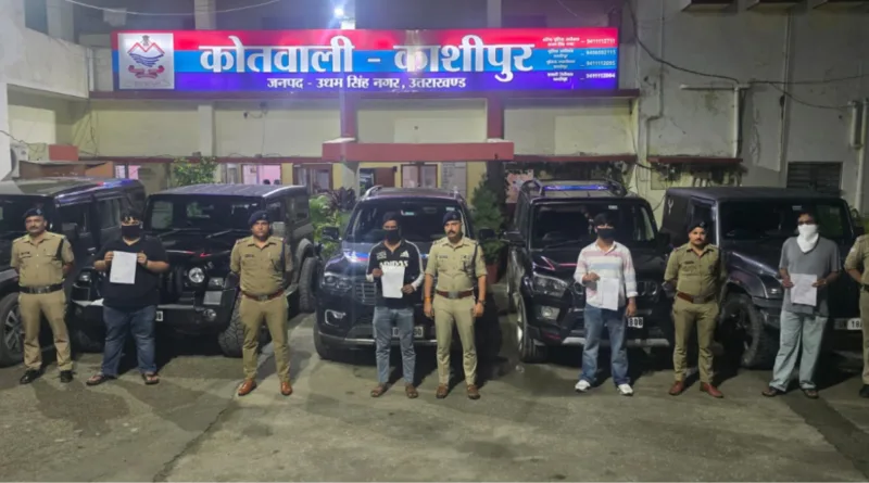 हाईवे पर थार एवं स्कॉर्पियो वाहनों से झुंड बनाकर वाहन चलाकर यातायात नियमों का उल्लंघन करने पर काशीपुर पुलिस का एक्शन
