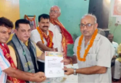 ब्राह्मण सभा समिति का नवनिर्वाचित कार्यकारिणी का शपथ ग्रहण समारोह सम्पन्न