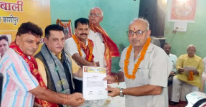 ब्राह्मण सभा समिति का नवनिर्वाचित कार्यकारिणी का शपथ ग्रहण समारोह सम्पन्न