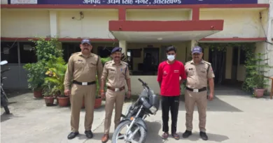 काशीपुर पुलिस ने चोरी की मोटरसाईकिल सहित 01 अभियुक्त को किया गिरफ्तार