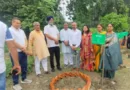 लोकपर्व हरेला: नवग्रह वाटिका में वृक्षारोपण कार्यक्रम का आयोजन