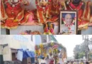 रामनगर: भगवान जगन्नाथ जी की 27वीं विशाल भव्य शोभायात्रा