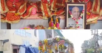 रामनगर: भगवान जगन्नाथ जी की 27वीं विशाल भव्य शोभायात्रा