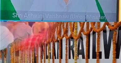रामनगर-देहरादून एक्सप्रेस को रेल मंत्री अश्विनी वैष्णव ने किया हरी झंडी दिखाकर रवाना
