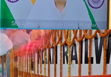 रामनगर-देहरादून एक्सप्रेस को रेल मंत्री अश्विनी वैष्णव ने किया हरी झंडी दिखाकर रवाना