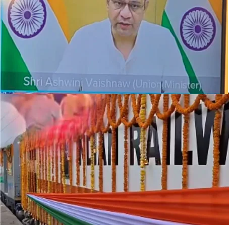 रामनगर-देहरादून एक्सप्रेस को रेल मंत्री अश्विनी वैष्णव ने किया हरी झंडी दिखाकर रवाना