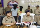 नगर निगम के कर्मचारी बन घर में घुसे बदमाश