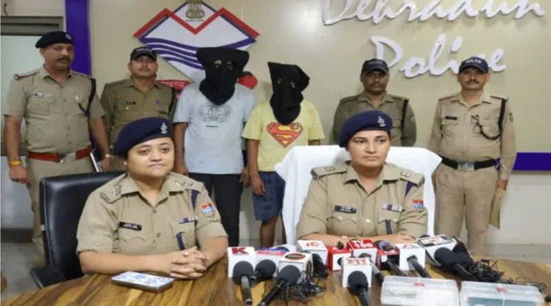 नगर निगम के कर्मचारी बन घर में घुसे बदमाश