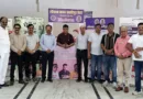 उदयराज हिंदू इंटर कॉलेज प्रेक्षागृह परिसर में दो दिवसीय विद्यालय छात्र स्वास्थ्य परीक्षण कार्यक्रम का समापन