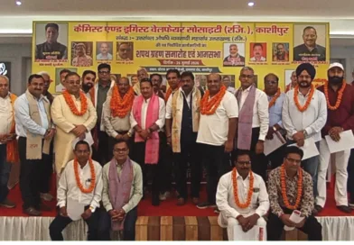 काशीपुर में केमिस्ट एंड ड्रगिस्ट वेलफेयर सोसायटी की नई कार्यकारिणी ने ली शपथ