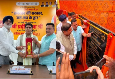 नगर निगम काशीपुर में जन-जन की सरकार, जन-जन के द्वार कार्यक्रम में कई विकास योजनाओं का शिलान्यास व लोकार्पण