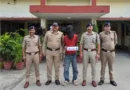 काशीपुर पुलिस द्वारा किया गया हत्या का 24 घंटे के भीतर खुलासा, हत्या का आरोपी गिरफ्तार
