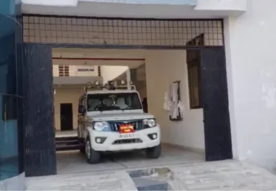 संग्रह अमीन और वरिष्ठ सहायक 14 हजार रुपए की रिश्वत लेते रंगे हाथ गिरफ्तार