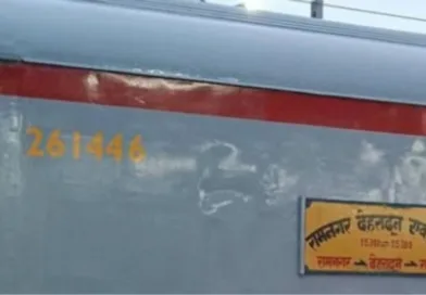 रामनगर-देहरादून एक्सप्रेस चलने को तैयार तारीख की घोषणा का इंतजार