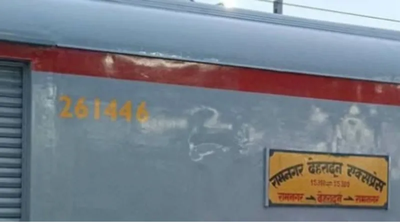 रामनगर-देहरादून एक्सप्रेस चलने को तैयार तारीख की घोषणा का इंतजार