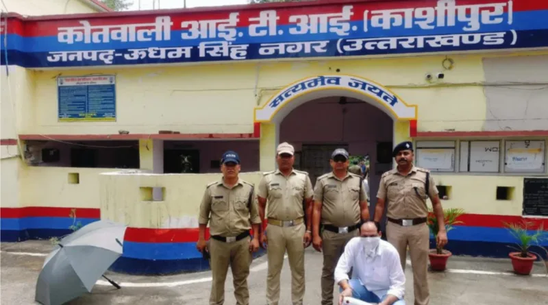 काशीपुर से एक लाख रुपये के इनामी और मोस्ट वांटेड गैंगस्टर गिरफ्तार