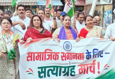 कांग्रेसी कार्यकार्यकर्ताओं ने सत्याग्रह पदयात्रा निकाल कर जताया अपना विरोध