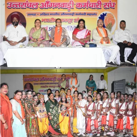 आंगनबाड़ी कार्यकर्ताओं को जल्द मिलेगा बढ़े मानदेय का तोहफा- रेखा आर्या