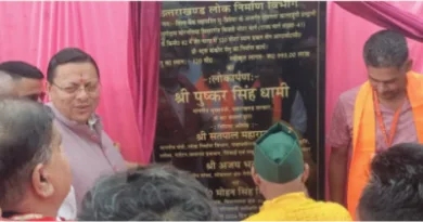 मुख्यमंत्री ने हल्द्वानी में किया 9.93 करोड़ की लागत से बने शेर नाला पुल का किया लोकार्पण
