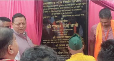 मुख्यमंत्री ने हल्द्वानी में किया 9.93 करोड़ की लागत से बने शेर नाला पुल का किया लोकार्पण