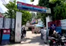 रामनगर: पुलिस और एक वांटेड बदमाश के बीच देर रात जबरदस्त मुठभेड़