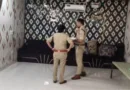 ऑफिस में घुसकर बदमाशों ने की बंदूक के दम पर लाखों रुपये की नकदी और कीमती सामान लूट
