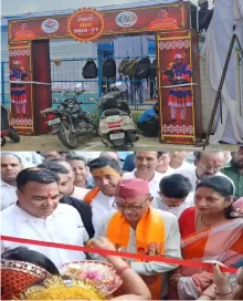 रामनगर में पांच दिवसीय सरस मेले का शुभारंभ
